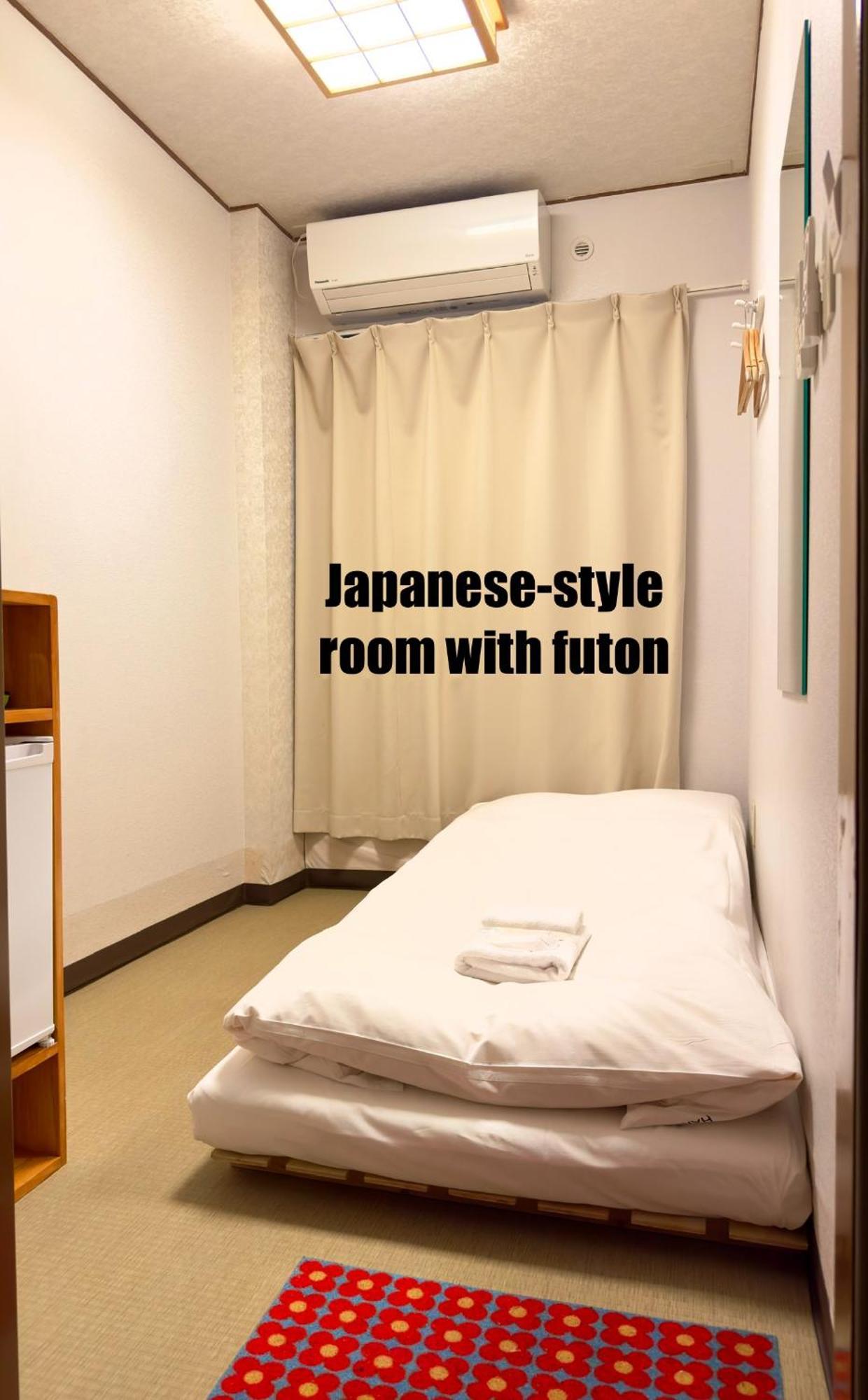 Tokyo Sa Ryokan Extérieur photo